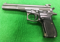Sportovní malorážka – pistole CZ83 – JANE, 22LR