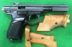 Sportovní malorážka – pistole CZ83 – JANE, 22LR