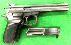 Sportovní malorážka – pistole CZ83 – JANE, 22LR